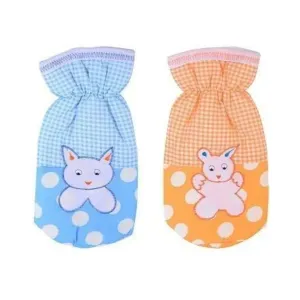 Feeding Bottle Cover, All Around Heat Protection (Pack of 2)