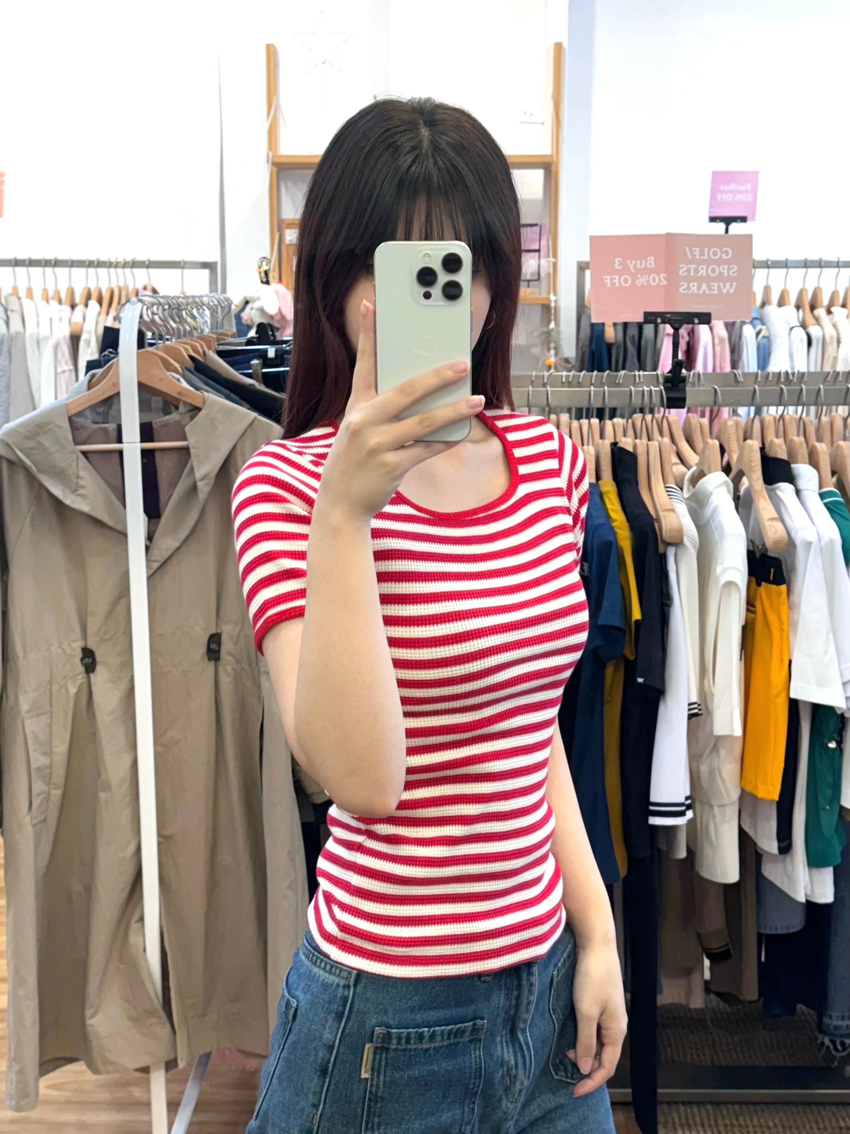 Summer Red Stripes Top